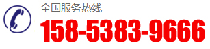 电话：15853839666